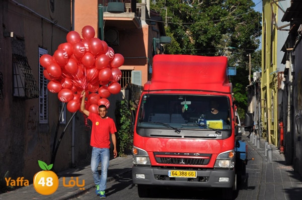 cocacola522newamir (49).JPG